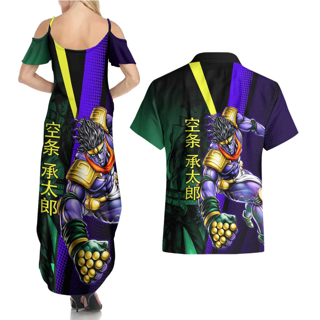 Jotaro Kujo JoJo’s Bizarre Adventure Couples Matching Summer Maxi Dress and Hawaiian Shirt with Star Platinum Stand and Bold - The Mazicc