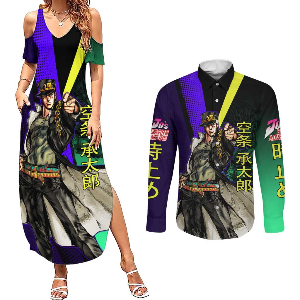 Jotaro Kujo JoJo’s Bizarre Adventure Couples Matching Summer Maxi Dress and Long Sleeve Button Shirt with Star Platinum Stand and Bold - The Mazicc
