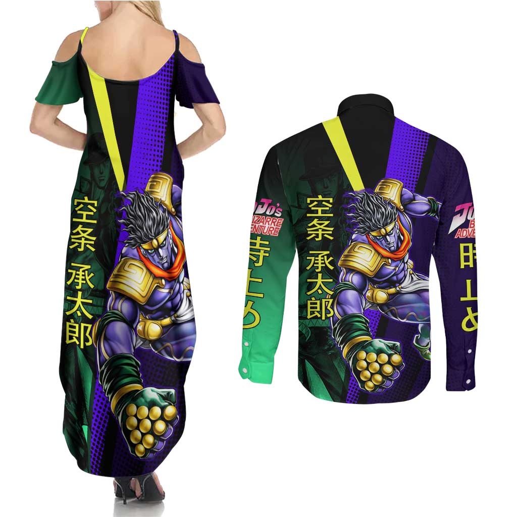 Jotaro Kujo JoJo’s Bizarre Adventure Couples Matching Summer Maxi Dress and Long Sleeve Button Shirt with Star Platinum Stand and Bold - The Mazicc