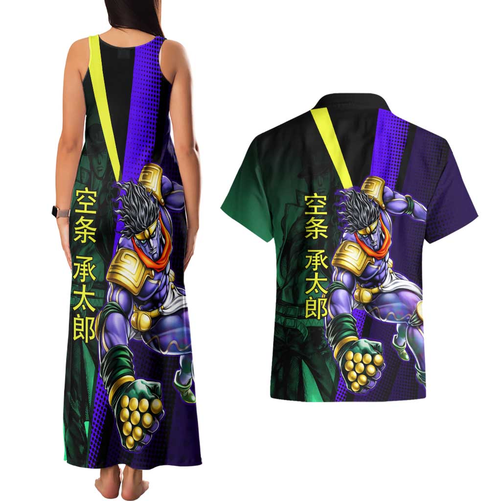 Jotaro Kujo JoJo’s Bizarre Adventure Couples Matching Tank Maxi Dress and Hawaiian Shirt with Star Platinum Stand and Bold - The Mazicc