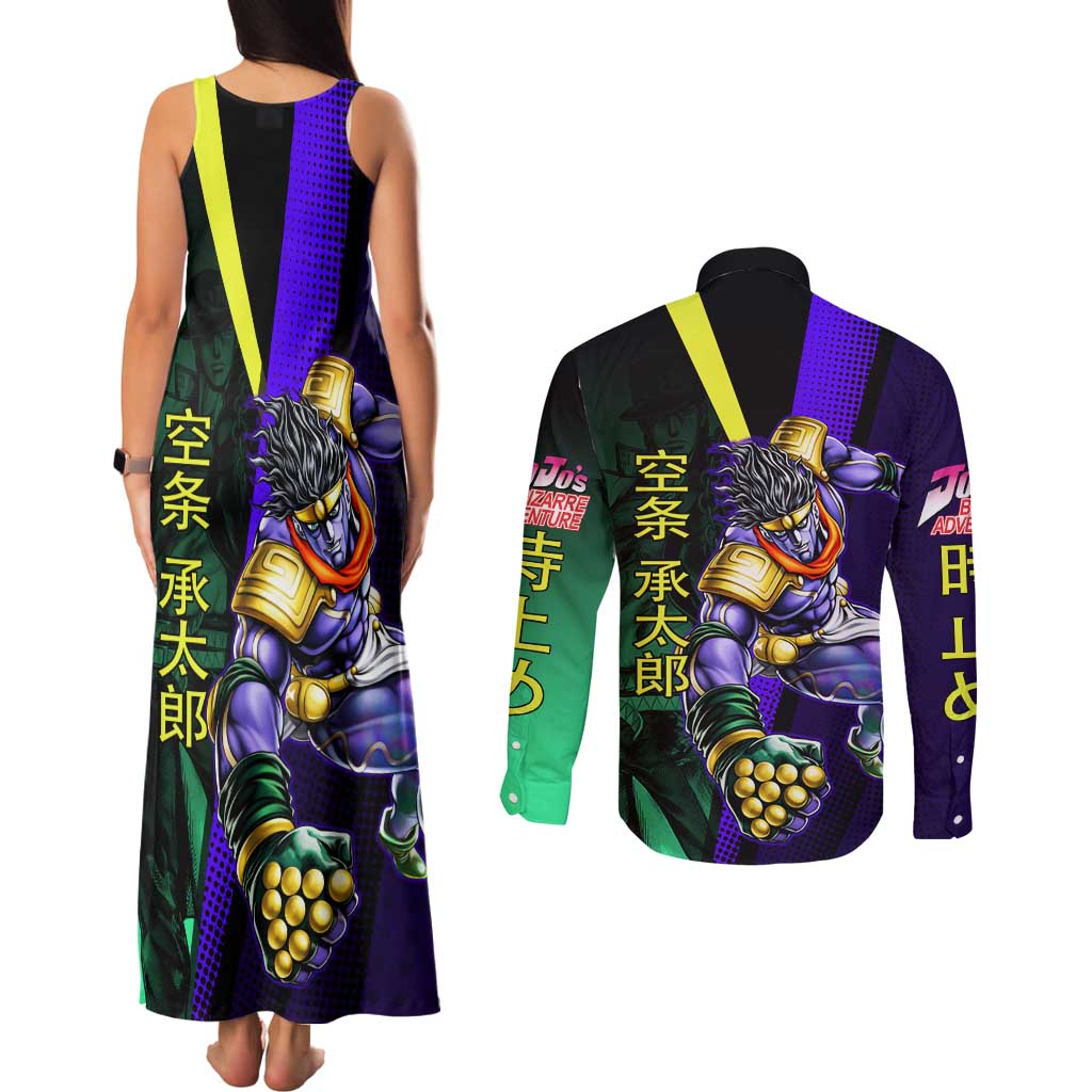 Jotaro Kujo JoJo’s Bizarre Adventure Couples Matching Tank Maxi Dress and Long Sleeve Button Shirt with Star Platinum Stand and Bold - The Mazicc
