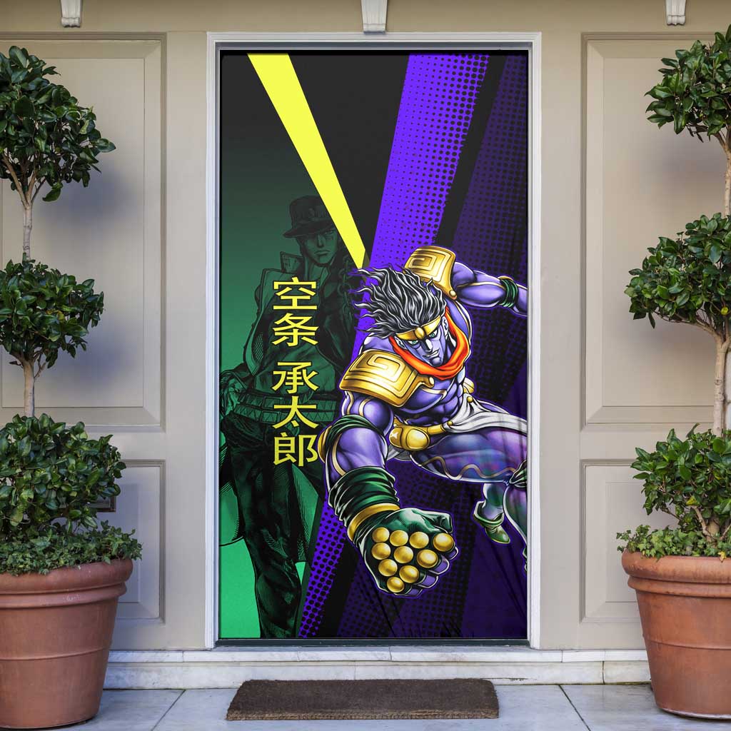 Jotaro Kujo JoJo’s Bizarre Adventure Door Cover with Star Platinum Stand and Bold - The Mazicc