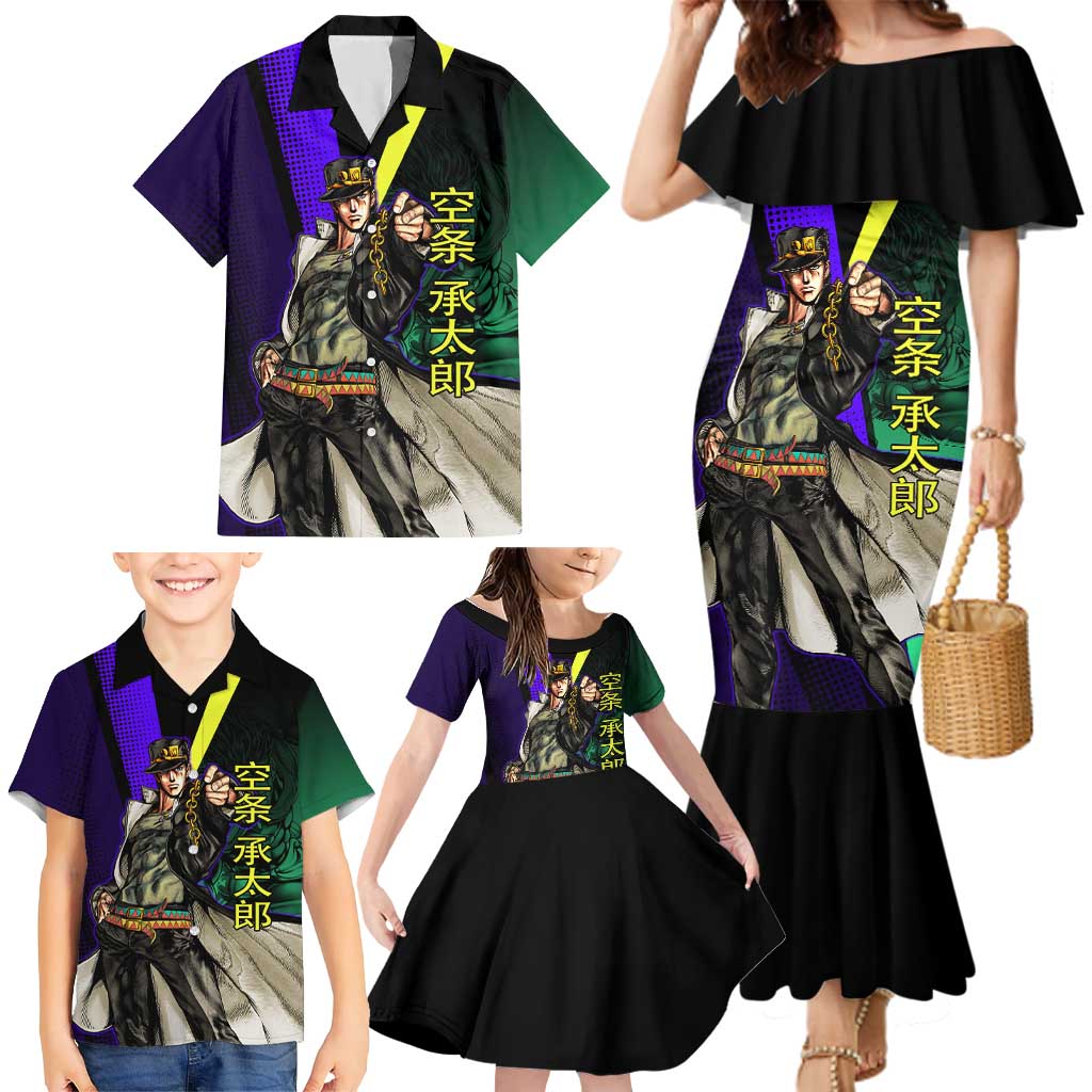 Jotaro Kujo JoJo’s Bizarre Adventure Family Matching Mermaid Dress and Hawaiian Shirt with Star Platinum Stand and Bold