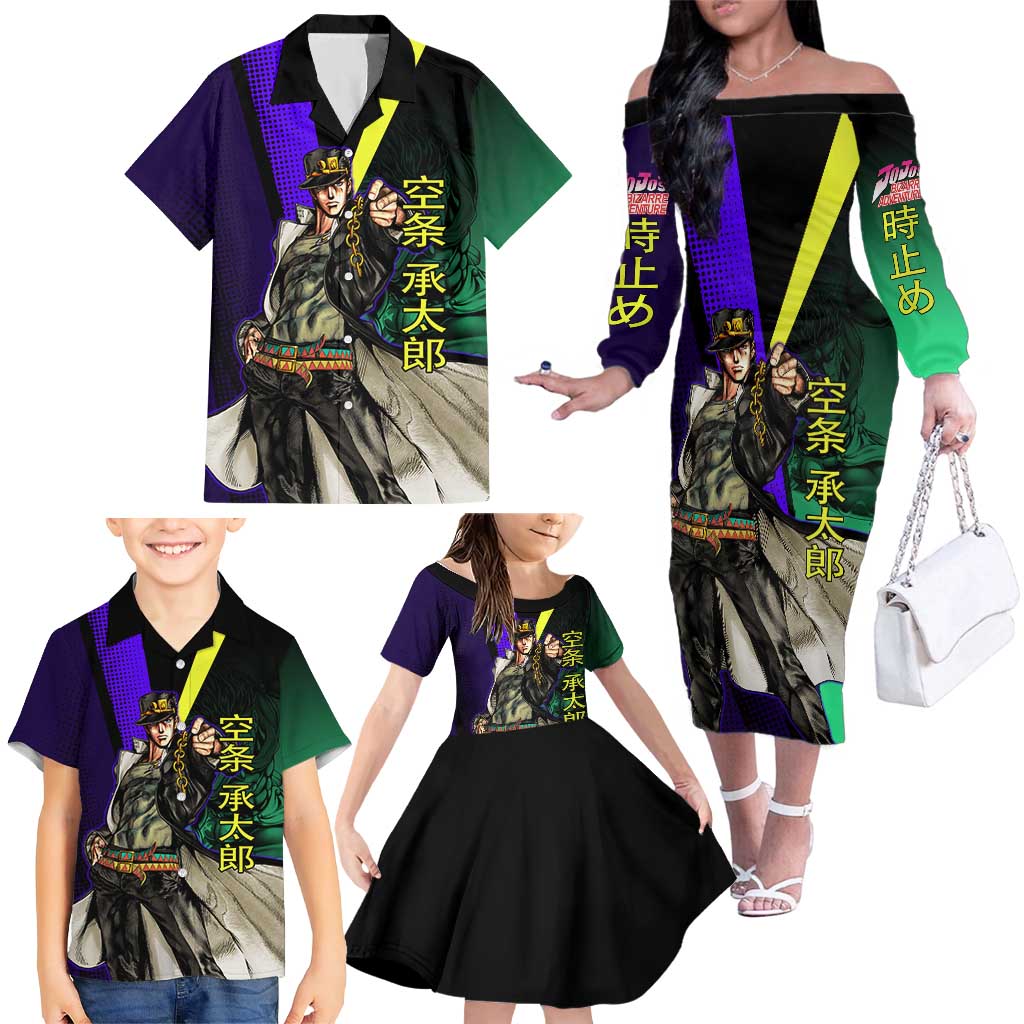 Jotaro Kujo JoJo’s Bizarre Adventure Family Matching Off The Shoulder Long Sleeve Dress and Hawaiian Shirt with Star Platinum Stand and Bold