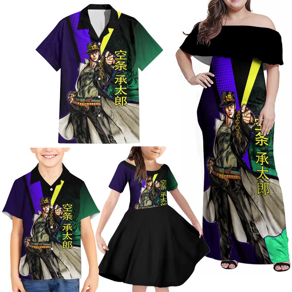 Jotaro Kujo JoJo’s Bizarre Adventure Family Matching Off Shoulder Maxi Dress and Hawaiian Shirt with Star Platinum Stand and Bold