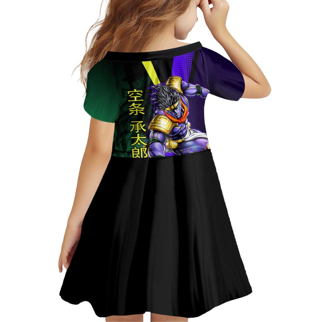 Jotaro Kujo JoJo’s Bizarre Adventure Family Matching Off Shoulder Maxi Dress and Hawaiian Shirt with Star Platinum Stand and Bold