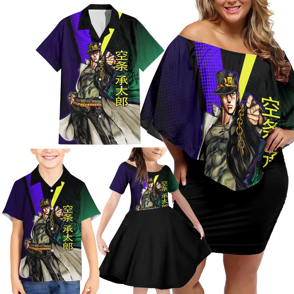 Jotaro Kujo JoJo’s Bizarre Adventure Family Matching Off Shoulder Short Dress and Hawaiian Shirt with Star Platinum Stand and Bold