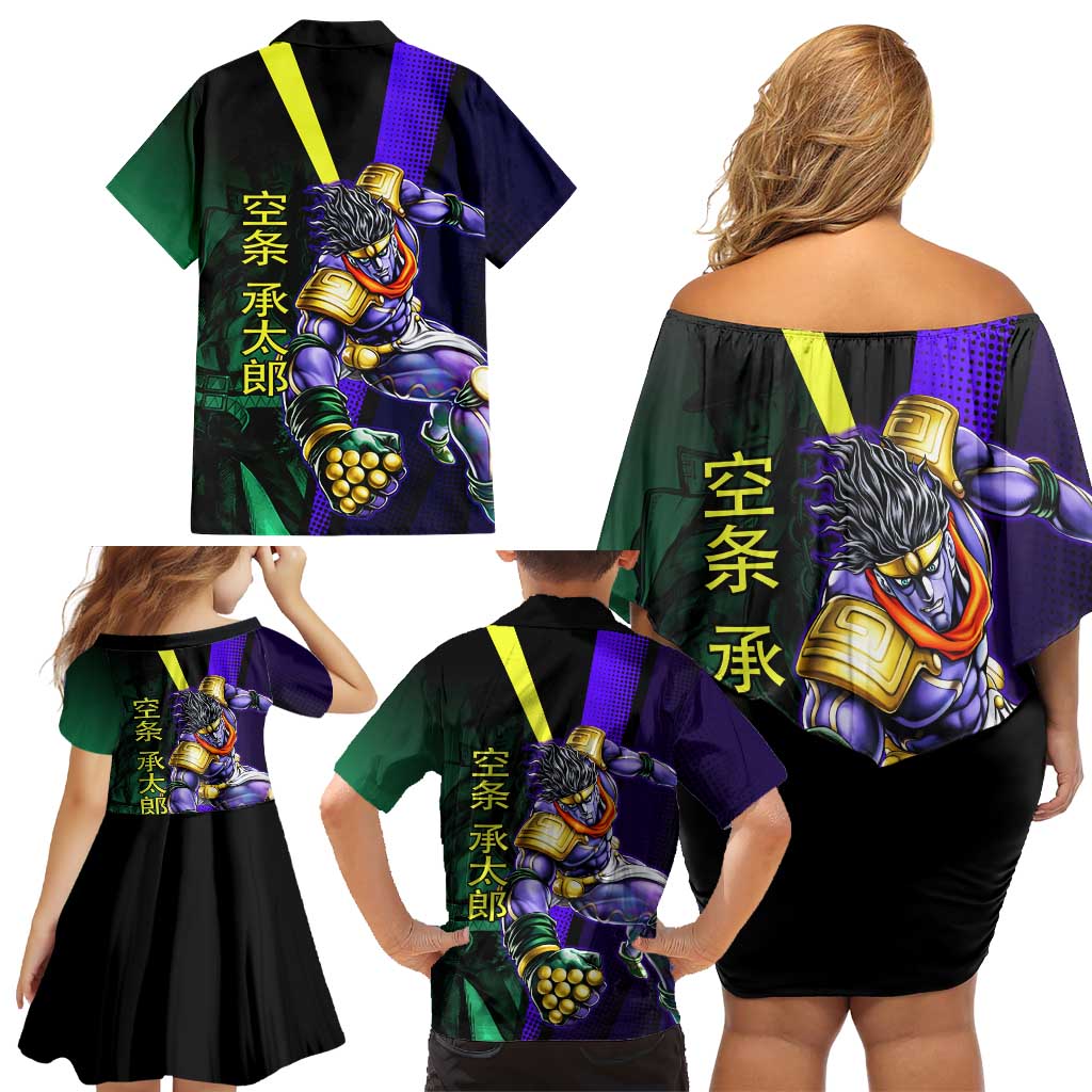 Jotaro Kujo JoJo’s Bizarre Adventure Family Matching Off Shoulder Short Dress and Hawaiian Shirt with Star Platinum Stand and Bold