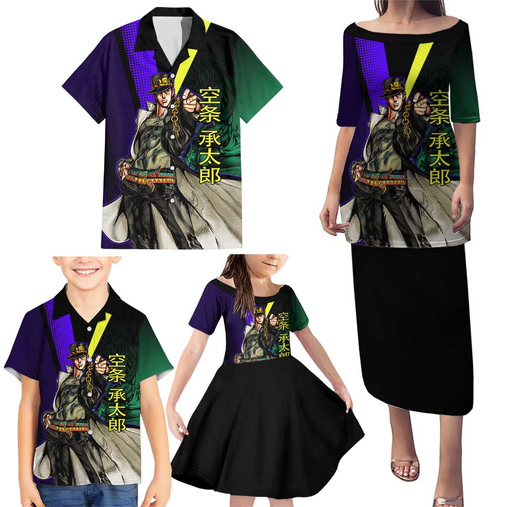 Jotaro Kujo JoJo’s Bizarre Adventure Family Matching Puletasi and Hawaiian Shirt with Star Platinum Stand and Bold