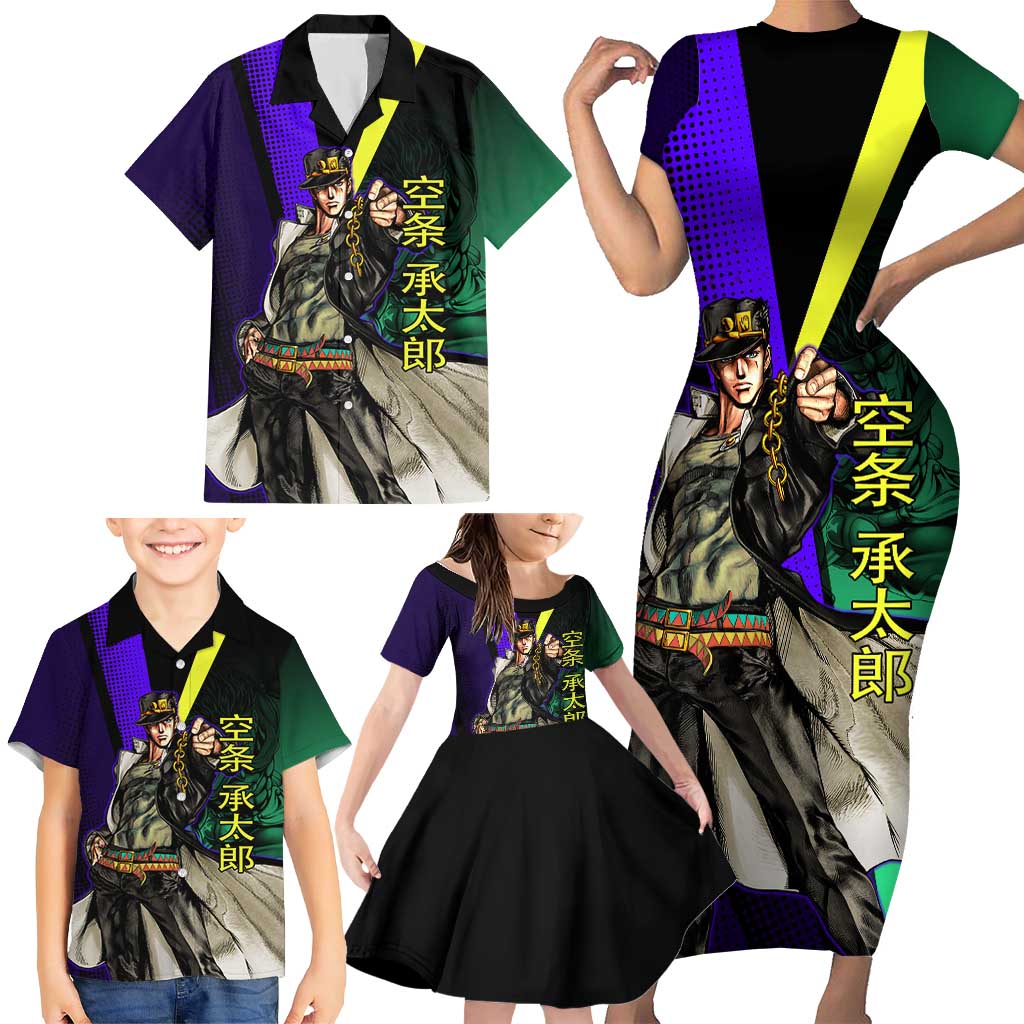 Jotaro Kujo JoJo’s Bizarre Adventure Family Matching Short Sleeve Bodycon Dress and Hawaiian Shirt with Star Platinum Stand and Bold