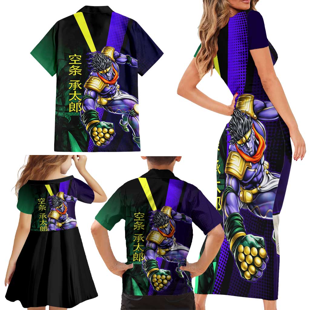Jotaro Kujo JoJo’s Bizarre Adventure Family Matching Short Sleeve Bodycon Dress and Hawaiian Shirt with Star Platinum Stand and Bold