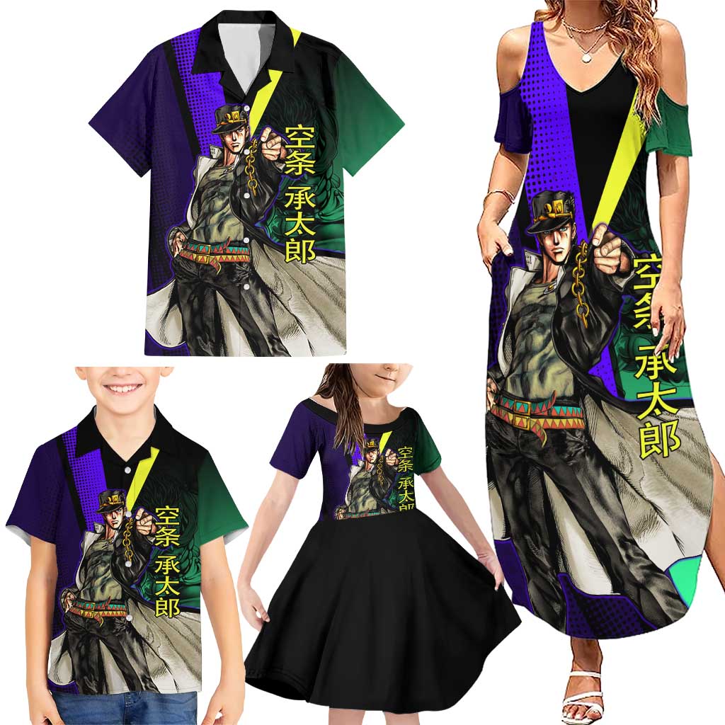 Jotaro Kujo JoJo’s Bizarre Adventure Family Matching Summer Maxi Dress and Hawaiian Shirt with Star Platinum Stand and Bold