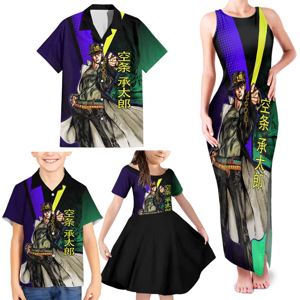 Jotaro Kujo JoJo’s Bizarre Adventure Family Matching Tank Maxi Dress and Hawaiian Shirt with Star Platinum Stand and Bold
