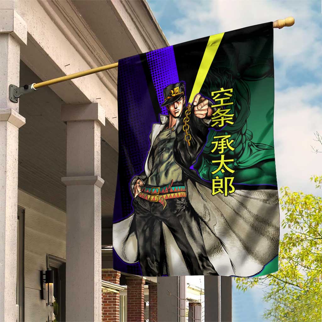 Jotaro Kujo JoJo’s Bizarre Adventure Garden Flag with Star Platinum Stand and Bold - The Mazicc