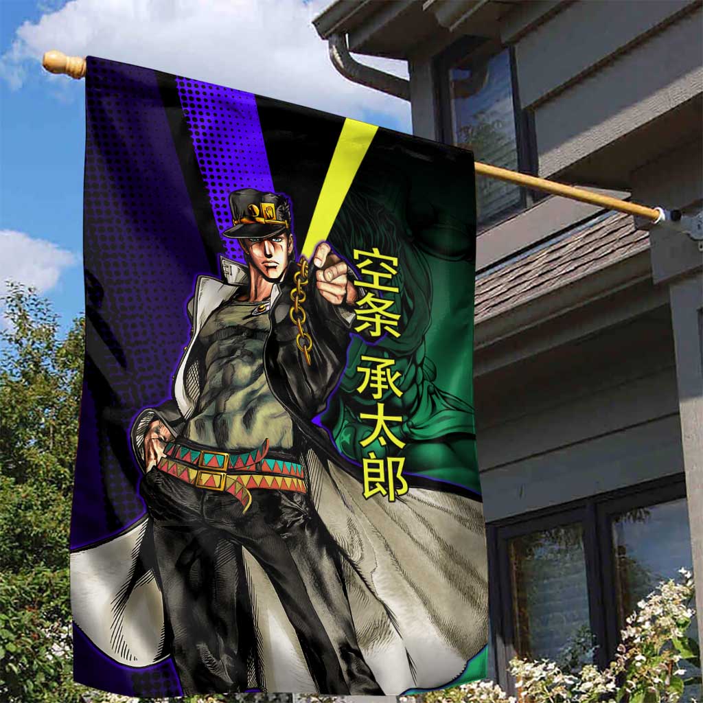 Jotaro Kujo JoJo’s Bizarre Adventure Garden Flag with Star Platinum Stand and Bold - The Mazicc