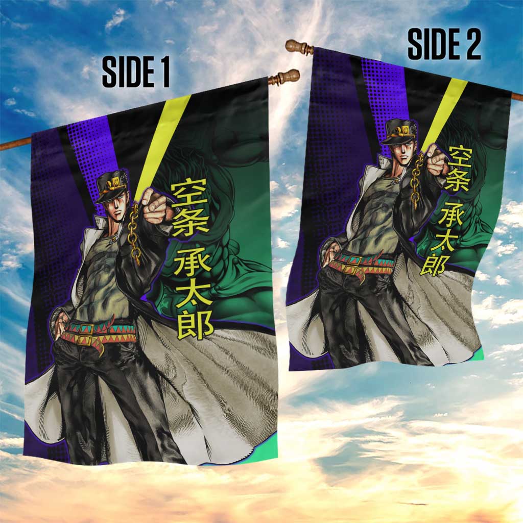 Jotaro Kujo JoJo’s Bizarre Adventure Garden Flag with Star Platinum Stand and Bold - The Mazicc