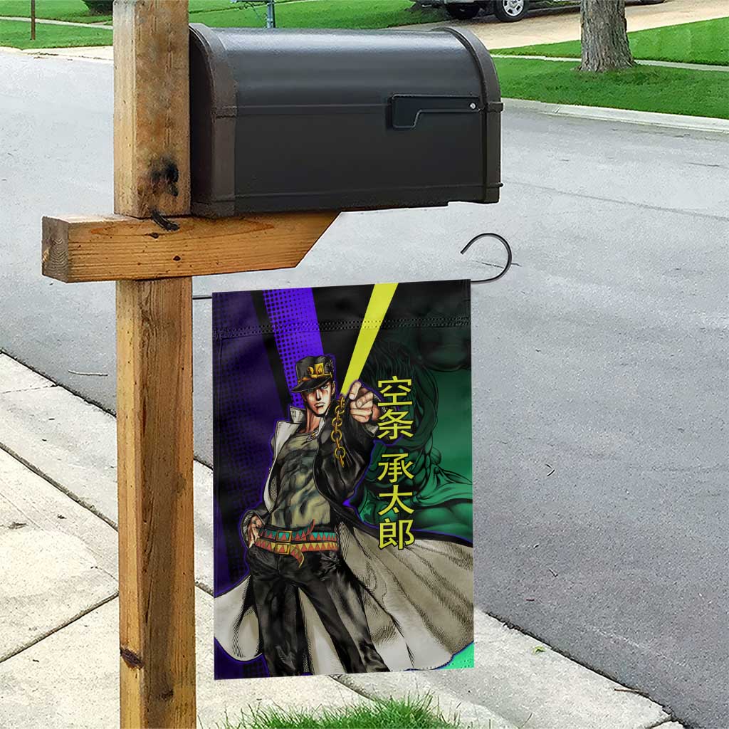 Jotaro Kujo JoJo’s Bizarre Adventure Garden Flag with Star Platinum Stand and Bold - The Mazicc