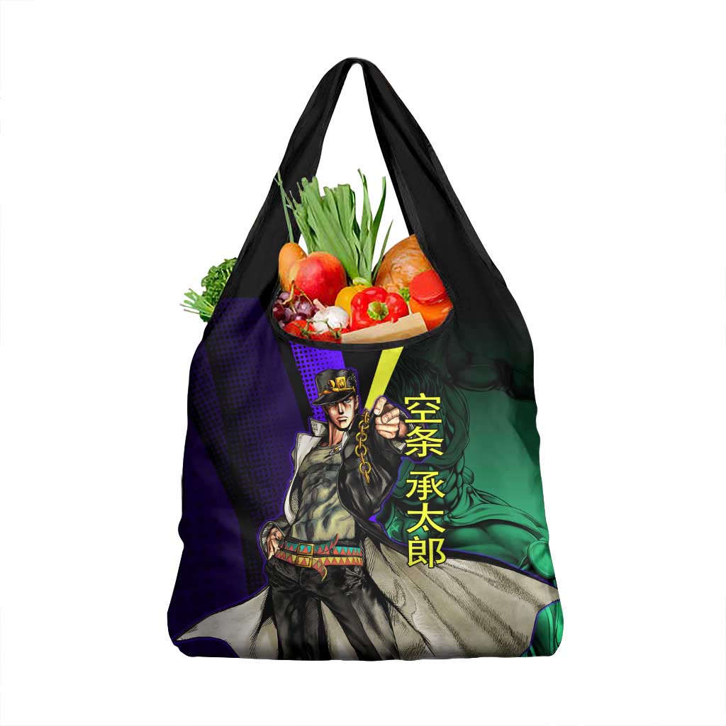 Jotaro Kujo JoJo’s Bizarre Adventure Grocery Bag with Star Platinum Stand and Bold - The Mazicc