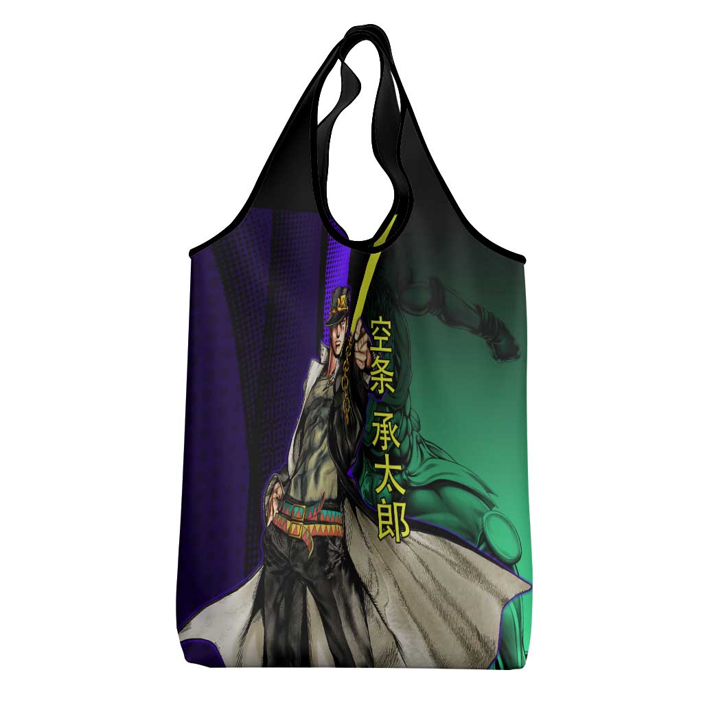 Jotaro Kujo JoJo’s Bizarre Adventure Grocery Bag with Star Platinum Stand and Bold - The Mazicc
