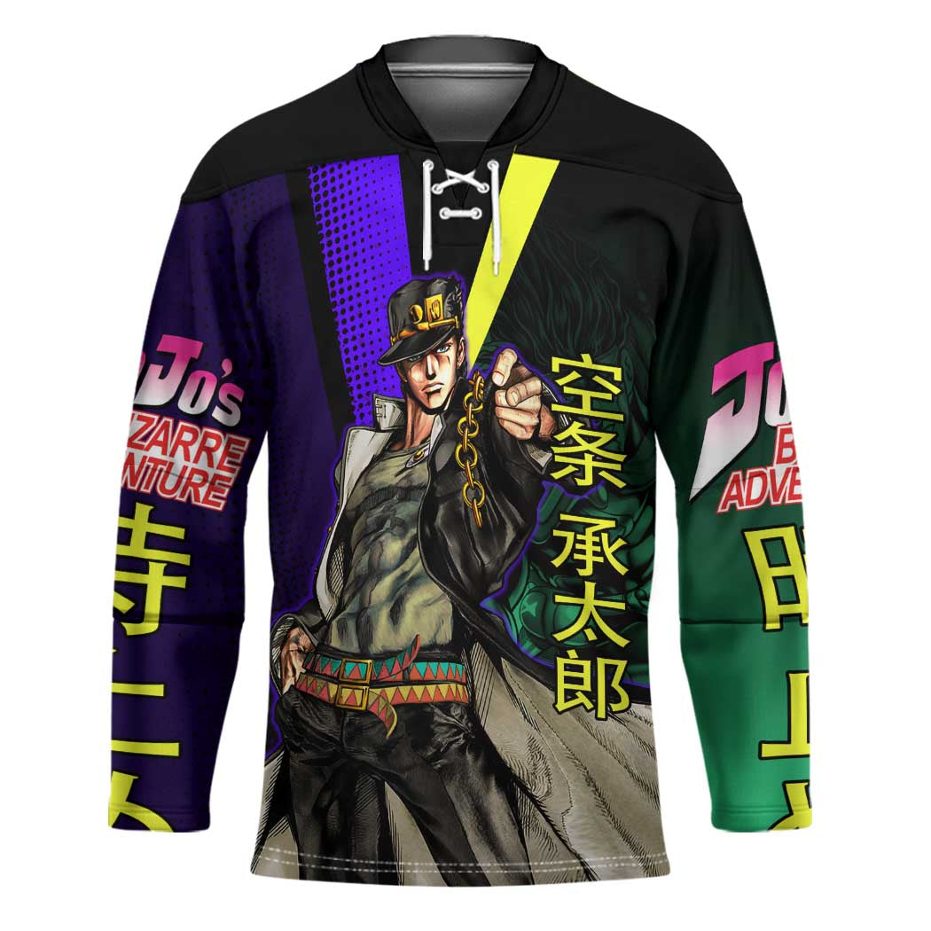 Jotaro Kujo JoJo’s Bizarre Adventure Hockey Jersey with Star Platinum Stand and Bold - The Mazicc