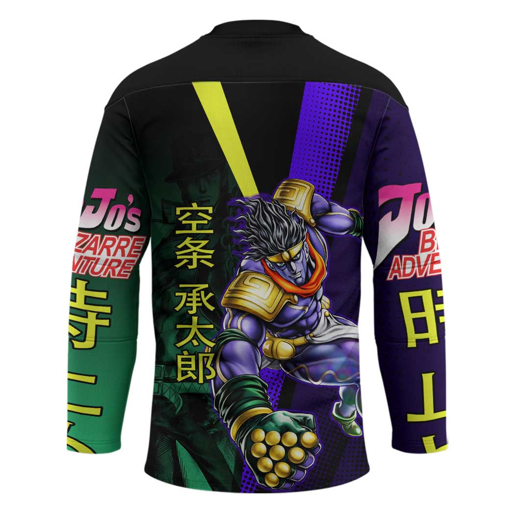 Jotaro Kujo JoJo’s Bizarre Adventure Hockey Jersey with Star Platinum Stand and Bold - The Mazicc