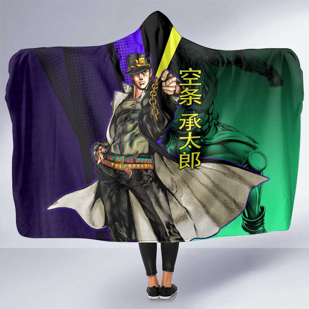 Jotaro Kujo JoJo’s Bizarre Adventure Hooded Blanket with Star Platinum Stand and Bold - The Mazicc