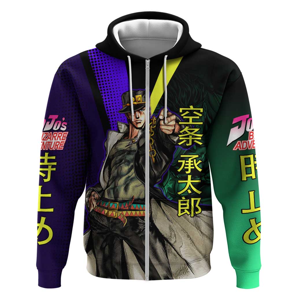 Jotaro Kujo JoJo’s Bizarre Adventure Hoodie with Star Platinum Stand and Bold - The Mazicc