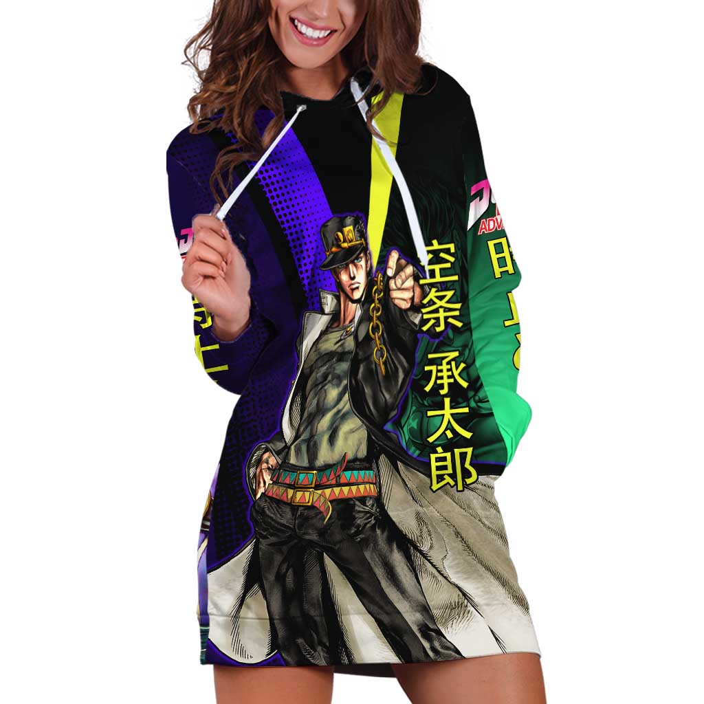 Jotaro Kujo JoJo’s Bizarre Adventure Hoodie Dress with Star Platinum Stand and Bold - The Mazicc