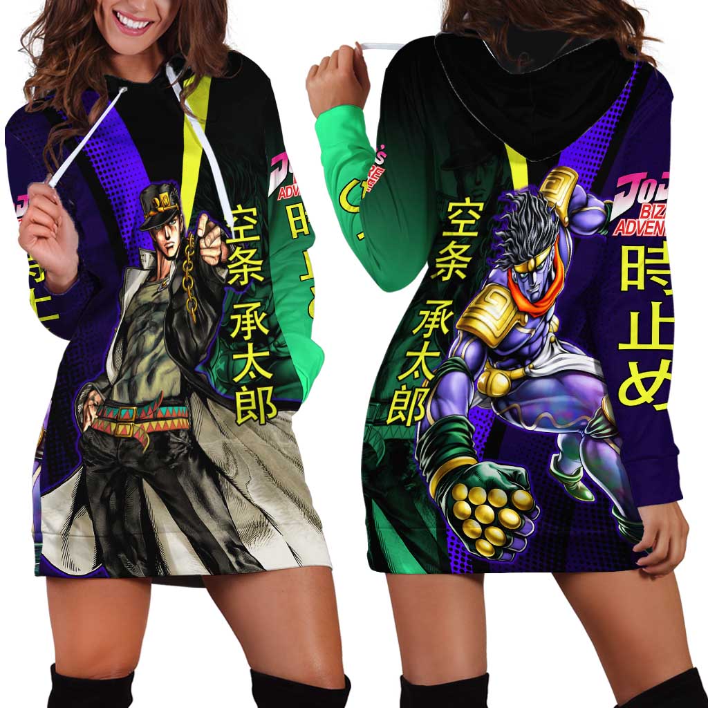 Jotaro Kujo JoJo’s Bizarre Adventure Hoodie Dress with Star Platinum Stand and Bold - The Mazicc