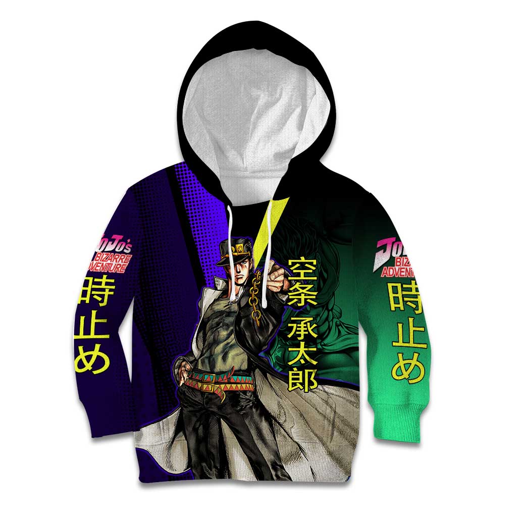 Jotaro Kujo JoJo’s Bizarre Adventure Kid Hoodie with Star Platinum Stand and Bold - The Mazicc