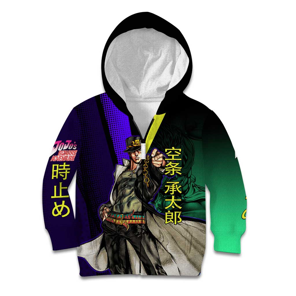 Jotaro Kujo JoJo’s Bizarre Adventure Kid Hoodie with Star Platinum Stand and Bold - The Mazicc