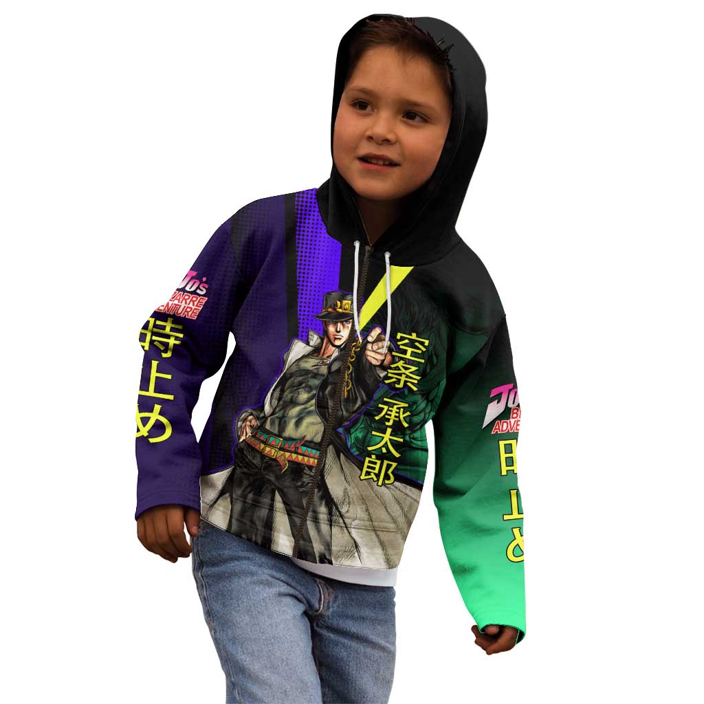 Jotaro Kujo JoJo’s Bizarre Adventure Kid Hoodie with Star Platinum Stand and Bold - The Mazicc