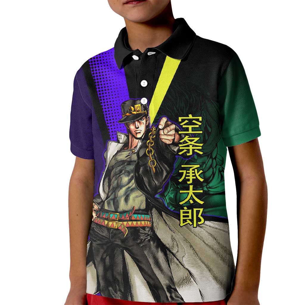 Jotaro Kujo JoJo’s Bizarre Adventure Kid Polo Shirt with Star Platinum Stand and Bold - The Mazicc