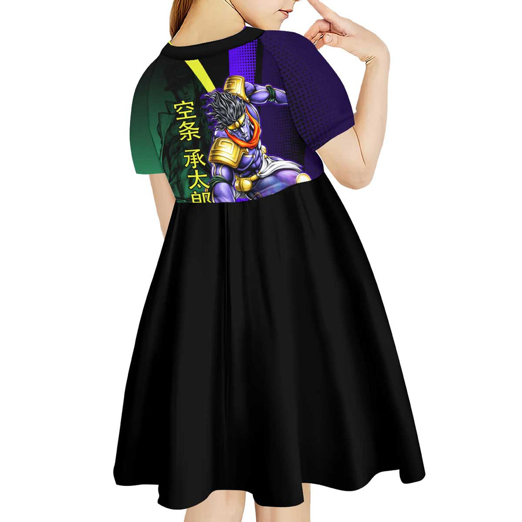 Jotaro Kujo JoJo’s Bizarre Adventure Kid Short Sleeve Dress with Star Platinum Stand and Bold - The Mazicc