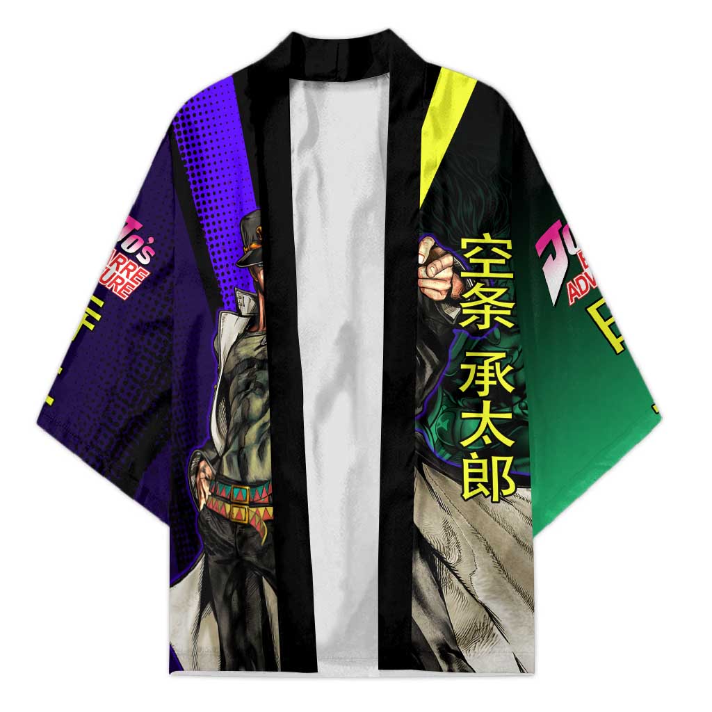 Jotaro Kujo JoJo’s Bizarre Adventure Kimono with Star Platinum Stand and Bold - The Mazicc