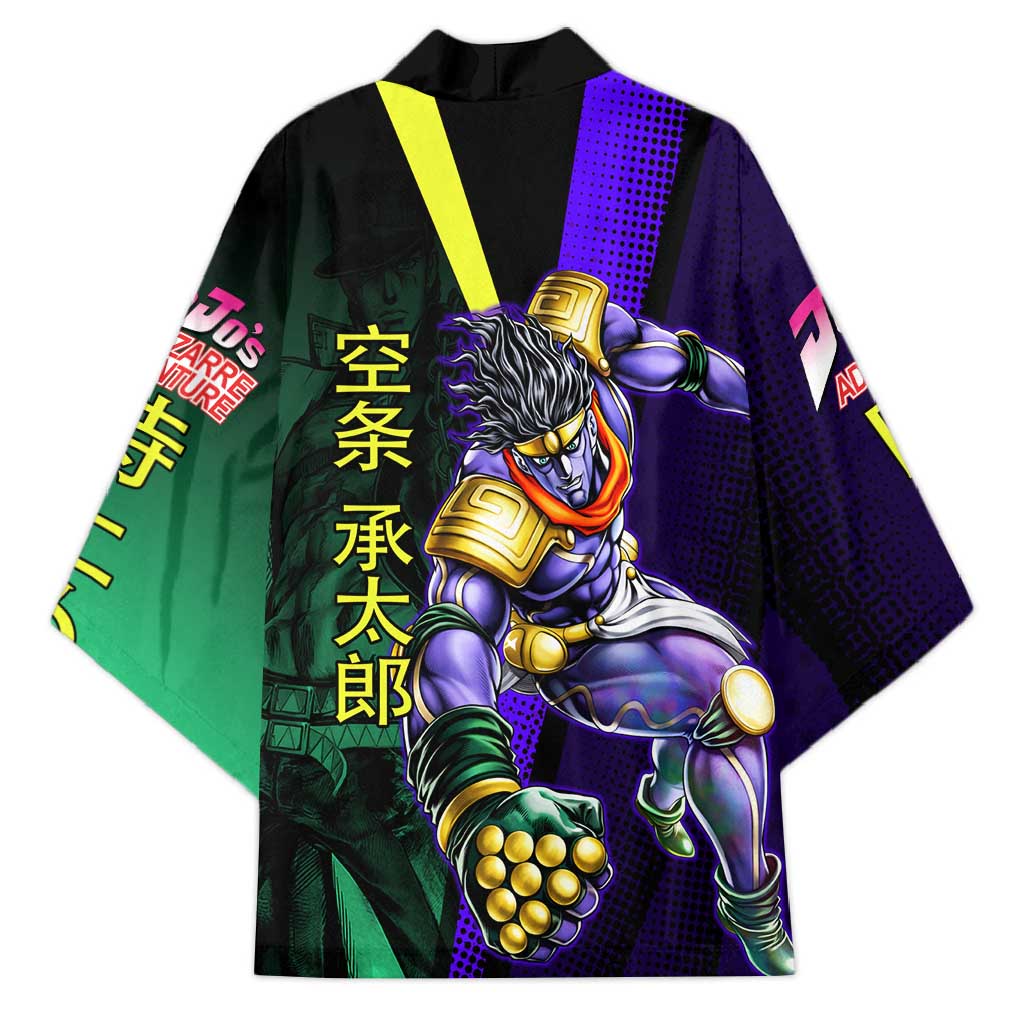 Jotaro Kujo JoJo’s Bizarre Adventure Kimono with Star Platinum Stand and Bold - The Mazicc
