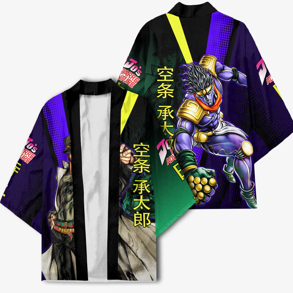Jotaro Kujo JoJo’s Bizarre Adventure Kimono with Star Platinum Stand and Bold - The Mazicc