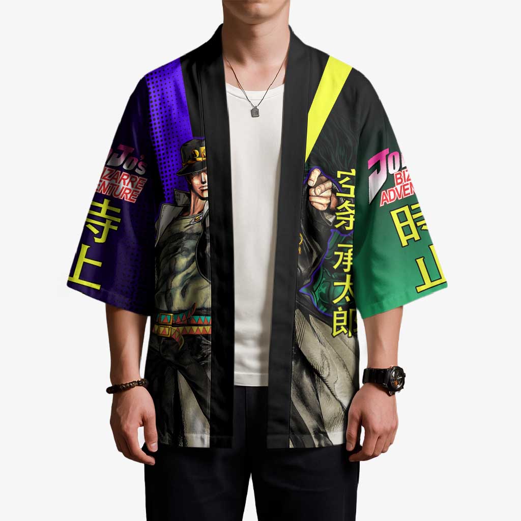 Jotaro Kujo JoJo’s Bizarre Adventure Kimono with Star Platinum Stand and Bold - The Mazicc