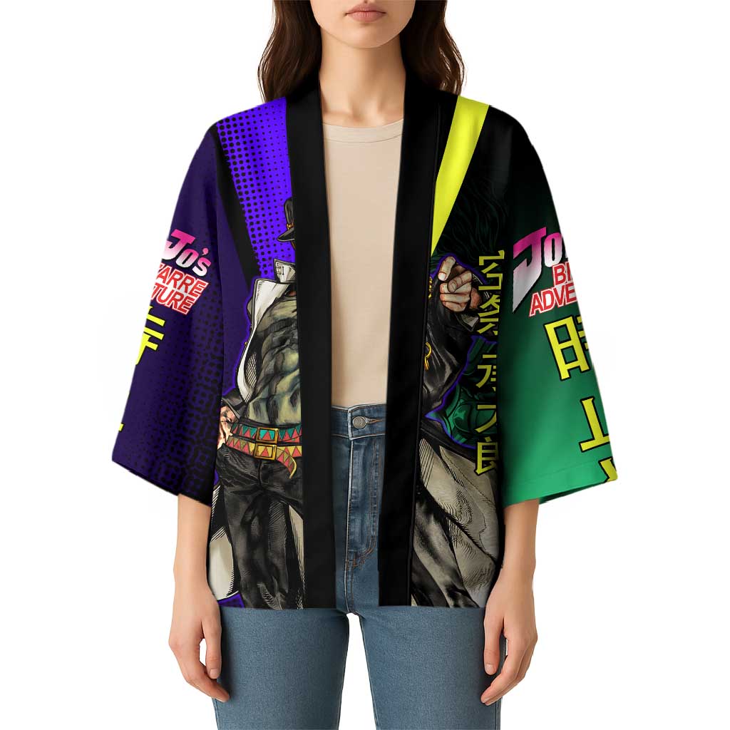 Jotaro Kujo JoJo’s Bizarre Adventure Kimono with Star Platinum Stand and Bold - The Mazicc