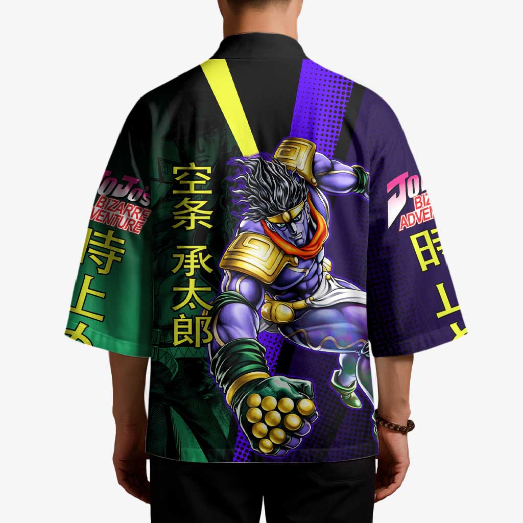 Jotaro Kujo JoJo’s Bizarre Adventure Kimono with Star Platinum Stand and Bold - The Mazicc