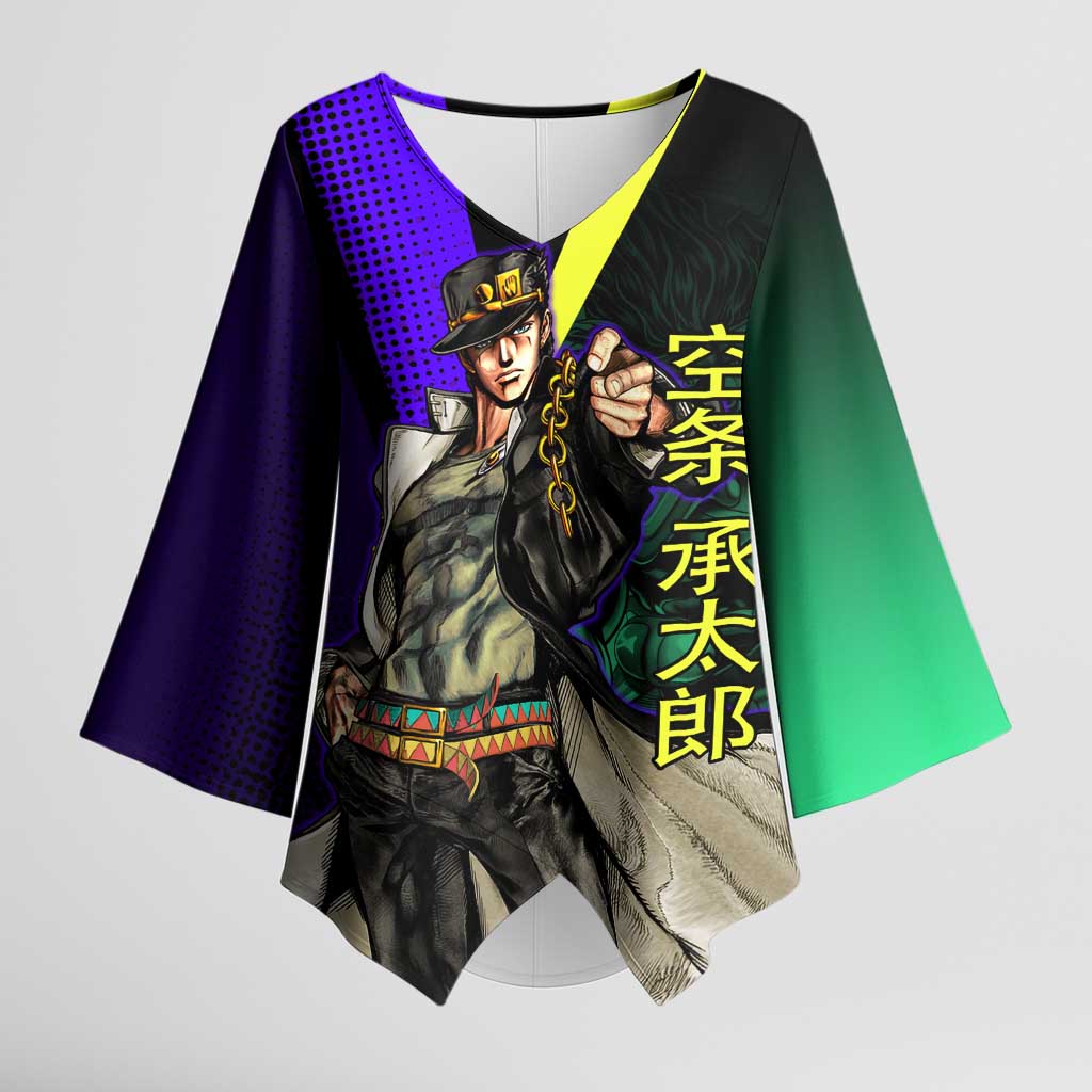 Jotaro Kujo JoJo’s Bizarre Adventure Kimono Sleeve Blouse with Star Platinum Stand and Bold - The Mazicc