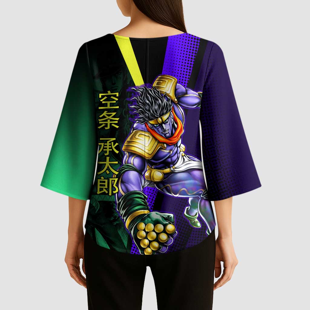 Jotaro Kujo JoJo’s Bizarre Adventure Kimono Sleeve Blouse with Star Platinum Stand and Bold - The Mazicc