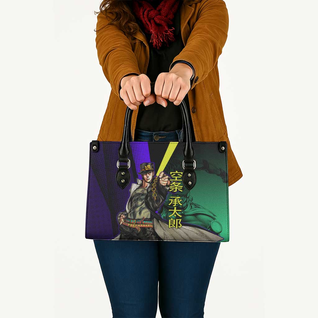 Jotaro Kujo JoJo’s Bizarre Adventure Leather Bag with Star Platinum Stand and Bold - The Mazicc