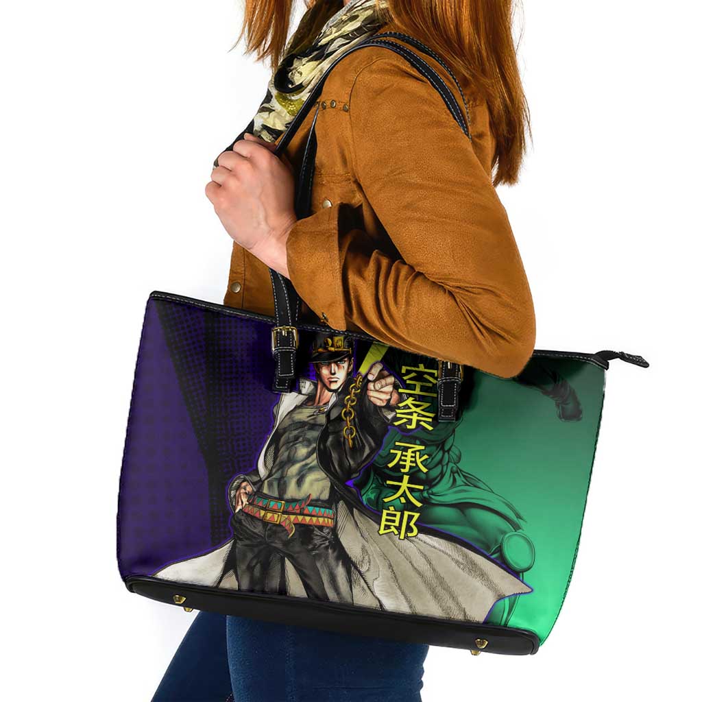 Jotaro Kujo JoJo’s Bizarre Adventure Leather Tote Bag with Star Platinum Stand and Bold - The Mazicc