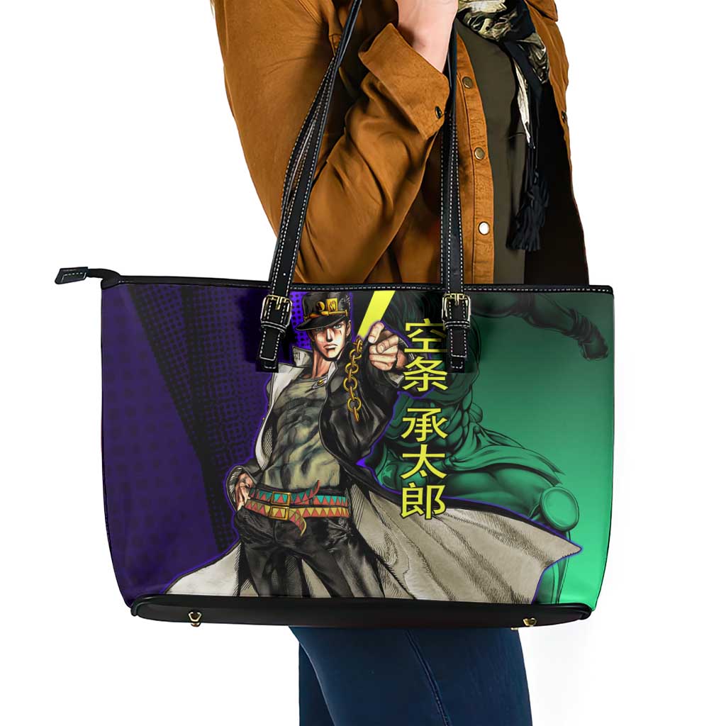 Jotaro Kujo JoJo’s Bizarre Adventure Leather Tote Bag with Star Platinum Stand and Bold - The Mazicc