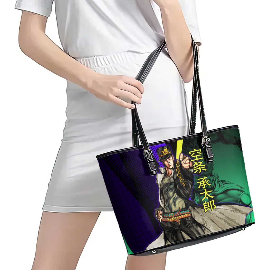 Jotaro Kujo JoJo’s Bizarre Adventure Leather Tote Bag with Star Platinum Stand and Bold - The Mazicc