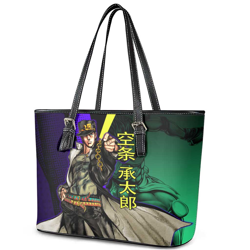 Jotaro Kujo JoJo’s Bizarre Adventure Leather Tote Bag with Star Platinum Stand and Bold - The Mazicc