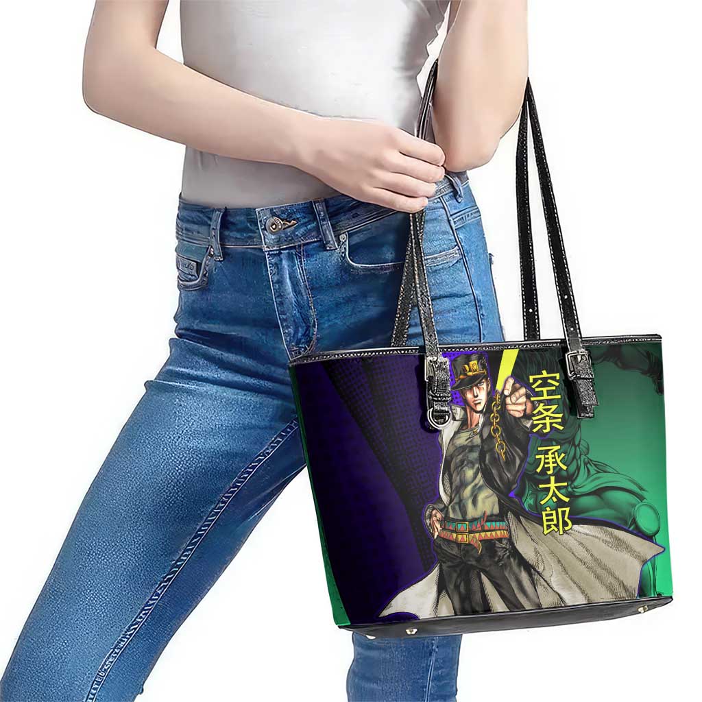 Jotaro Kujo JoJo’s Bizarre Adventure Leather Tote Bag with Star Platinum Stand and Bold - The Mazicc