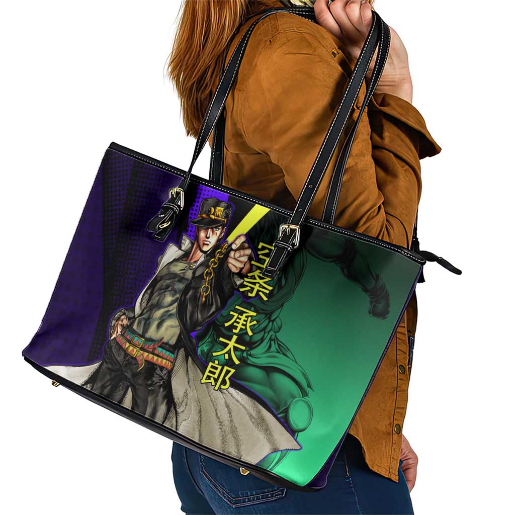 Jotaro Kujo JoJo’s Bizarre Adventure Leather Tote Bag with Star Platinum Stand and Bold - The Mazicc