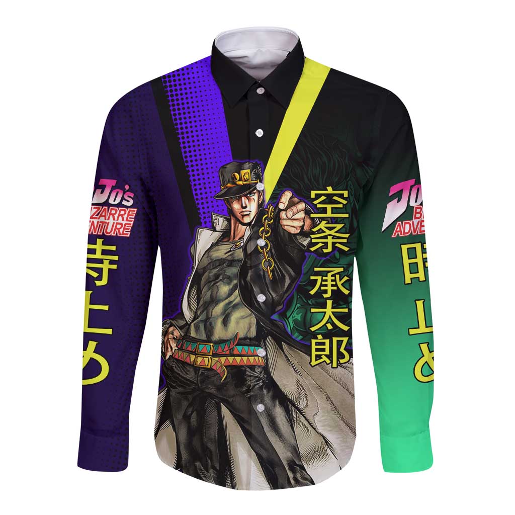 Jotaro Kujo JoJo’s Bizarre Adventure Long Sleeve Button Shirt with Star Platinum Stand and Bold - The Mazicc